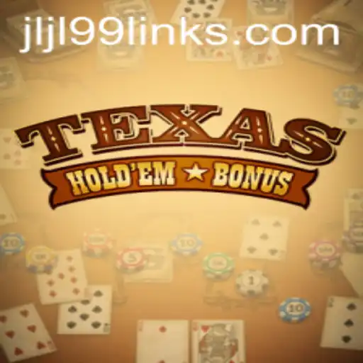 Exploring Texas Hold'em Bonus: An Exciting Twist on a Classic Game